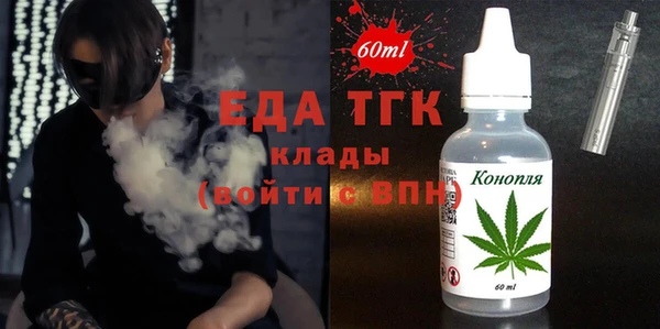кокаин колумбия Баксан