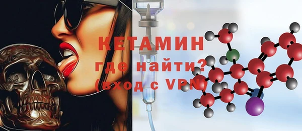 кокаин колумбия Баксан