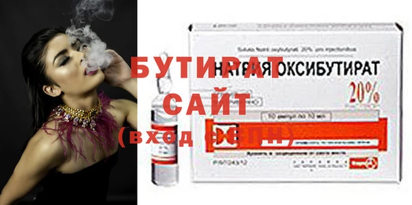 гашиш Аркадак