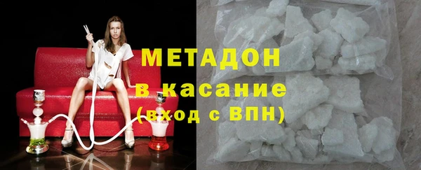 гидропоника Кодинск