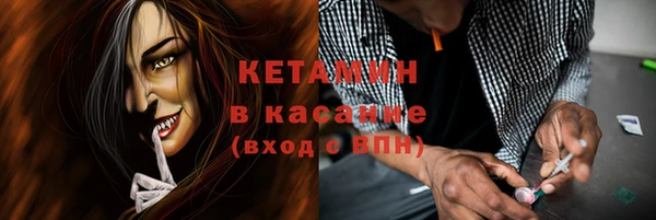 гашиш Аркадак