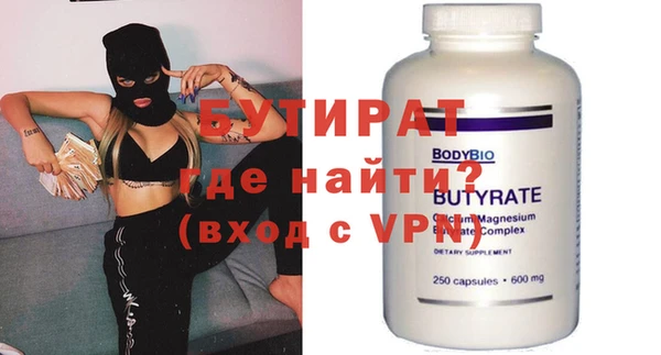 гашиш Аркадак