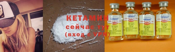 кокаин колумбия Баксан