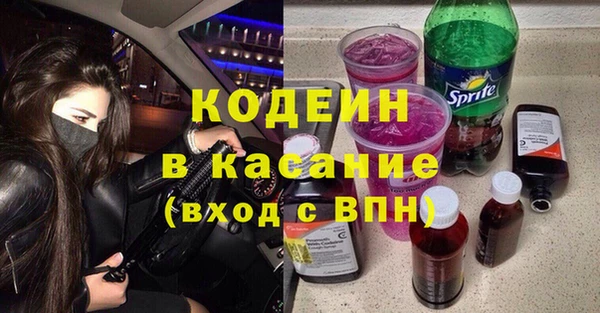 кокаин колумбия Баксан
