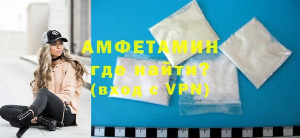 кокаин колумбия Баксан