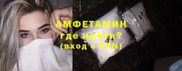 гашиш Аркадак