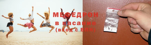 a pvp Арсеньев