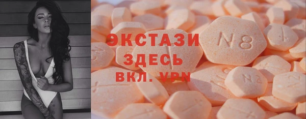 не бодяженный Балабаново