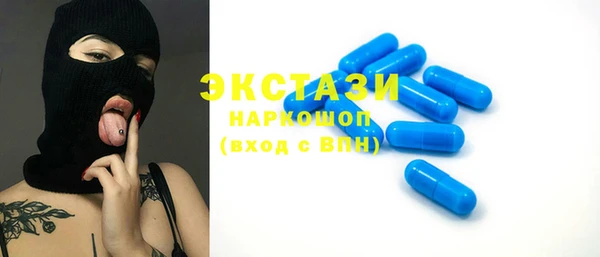 не бодяженный Балабаново