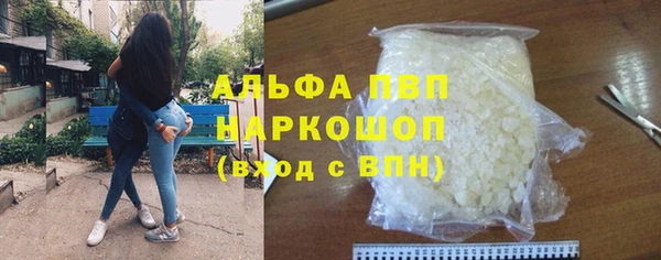 гашиш Аркадак