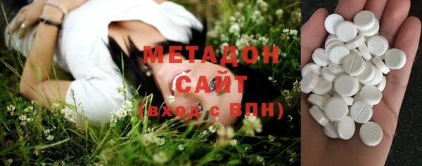 a pvp Арсеньев