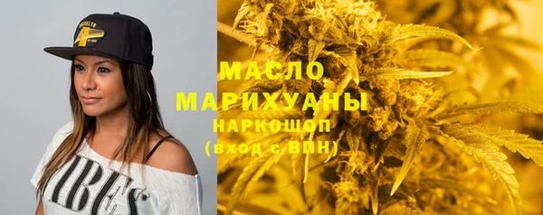 не бодяженный Балабаново