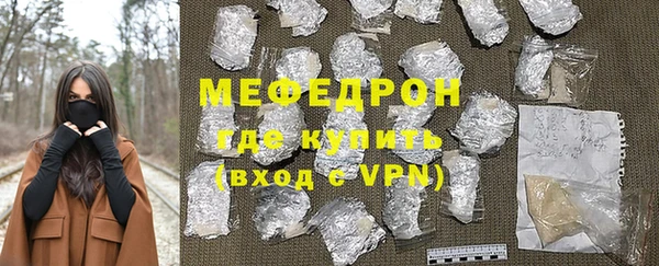 не бодяженный Балабаново