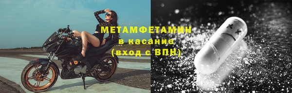 не бодяженный Балабаново