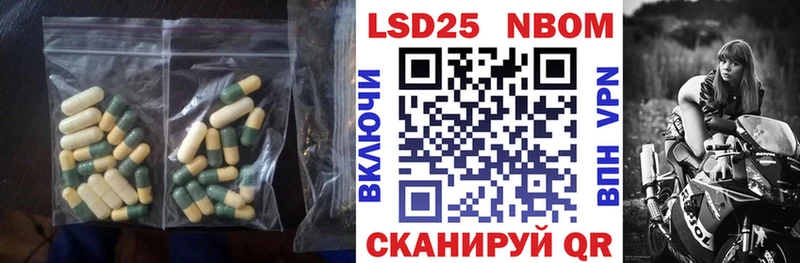 наркота  блэк спрут ТОР  Лсд 25 экстази ecstasy  Буйнакск 