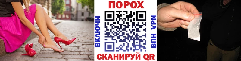 МЕТАМФЕТАМИН Methamphetamine  купить  цена  Буйнакск 