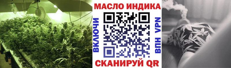 hydra tor  Буйнакск  Дистиллят ТГК Wax 