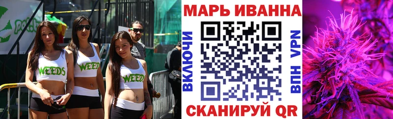 Шишки марихуана Amnesia  купить наркотик  Буйнакск 